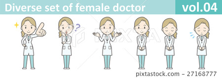 穿著白色衣服vol.04的一位年輕女性醫生的例證 27168777