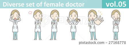 穿著白色衣服vol.05的一位年輕女性醫生的例證 27168778