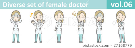 穿著白色衣服vol.06的一位年輕女性醫生的例證 27168779