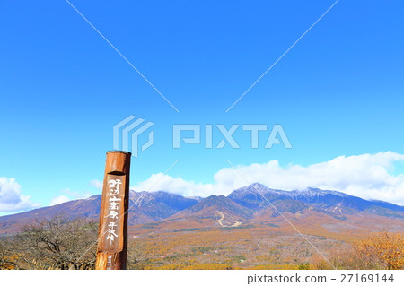 Yatsugatake [Autumn/Hirasawa Pass] 27169144