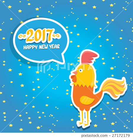 vector new year 2017 with cartoon funny rooster 27172179