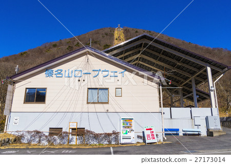 Haruna Fuji Haruna山索道 Haruna Fuji Haruna山索道 27173014