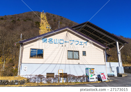 Haruna Fuji Haruna山索道 27173015