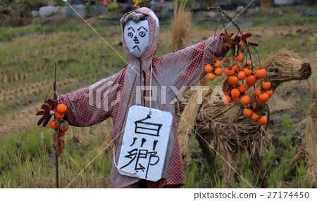 Scarecrow of Shirakawago autumn rain Scarecrow of Shirakawago autumn rain 27174450