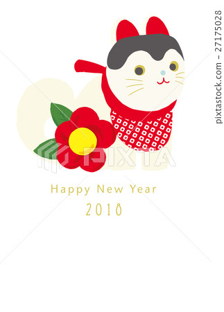 Guardian dog's postcard 2018 Guardian dog's postcard 2018 27175028