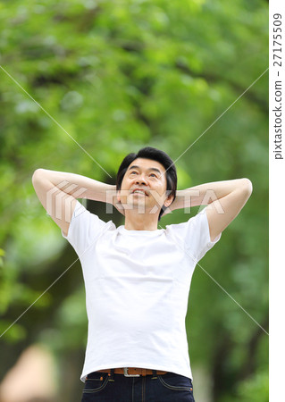 Middle Male Park - Outdoors Middle Male Park - Outdoors 27175509