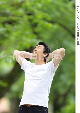 Middle Male Park - Outdoors Middle Male Park - Outdoors 27175510