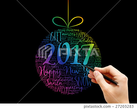 Happy New Year 2017, Christmas ball Happy New Year 2017, Christmas ball 27203283