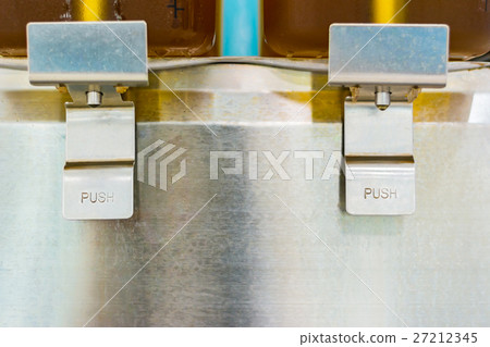 Cooler herb water 27212345