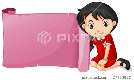 Paper template with Chinese girl 27213937