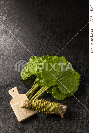 Natural Wasabi Wasabi Japan Natural Wasabi Wasabi Japan 27214684