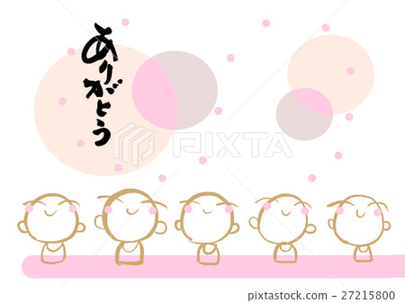Brush writing Thank you postcard (Jizo-san) .n 27215800