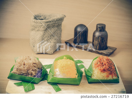 Thai dessert with sweet rice in banana leave Thai dessert with sweet rice in banana leave 27216719