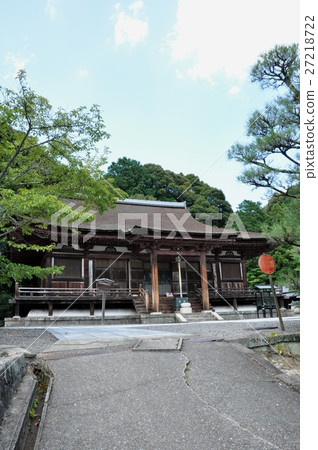 National Treasure Nagatomo Teramendo 27218722