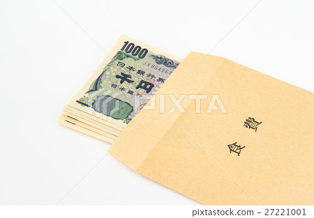 Food Expenses Banknote Envelope Tea Envelope Expenditure Household 27221001