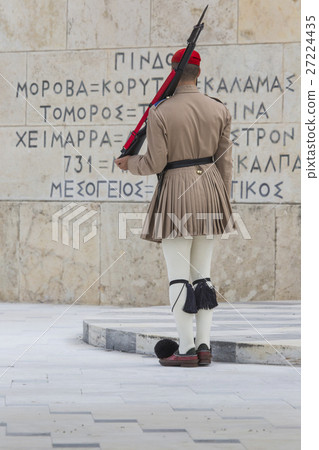 The Changing of the Guard ceremony takes place in  27224435