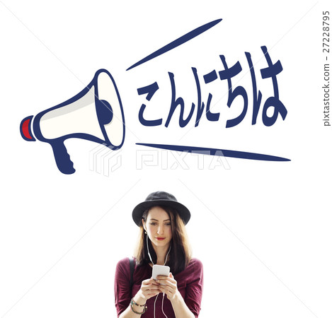 Bonjour Ciao Hola Hello Hi Greet Salute Concept Bonjour Ciao Hola Hello Hi Greet Salute Concept 27228795