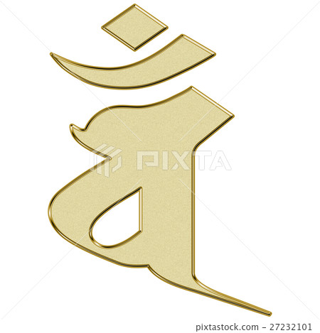 梵文van Dainichi Nagai早上申請年份 27232101