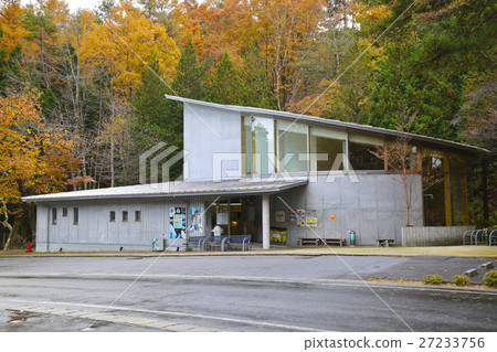 Kuji City Amber Museum 27233756