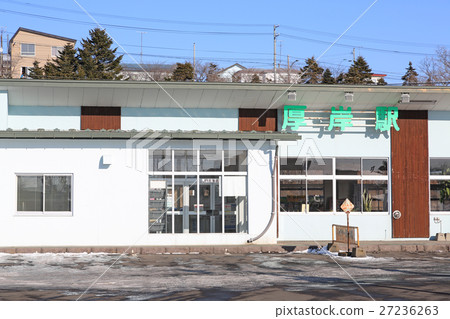 Akkeshi Station in Hokkaido Akkeshi Station in Hokkaido 27236263