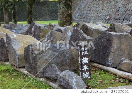 地震發生後的熊本城堡 27237091
