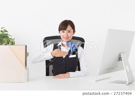 Advisor Advisor 27237404