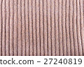 Real grey knitted fabric made of heathered yarn 27240819