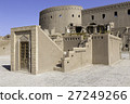 Ancient ruins islamic iranian citadel in Bam Iran 27249266