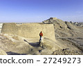 Zoroastrian Tower of Silence in Yazd, Iran. 27249273