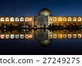 Sheikh Lotfollah Mosque on Naqsh-e Jahan Square 27249275