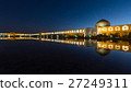 Sheikh Lotfollah Mosque on Naqsh-e Jahan Square 27249311