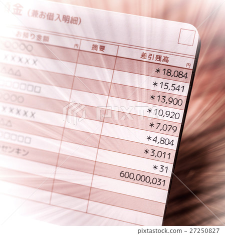 Passbook image (imaginary) Passbook image (imaginary) 27250827