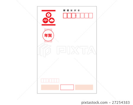新年賀卡 27254383