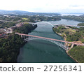 Aerial shooting Two Saikai Bridge 27256341