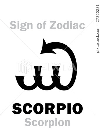 Astrology: Sign of Zodiac SCORPIO (The Scorpion) 27260281