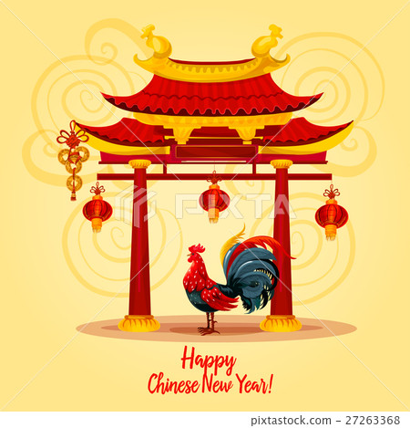 Chinese New Year rooster greeting card design 27263368