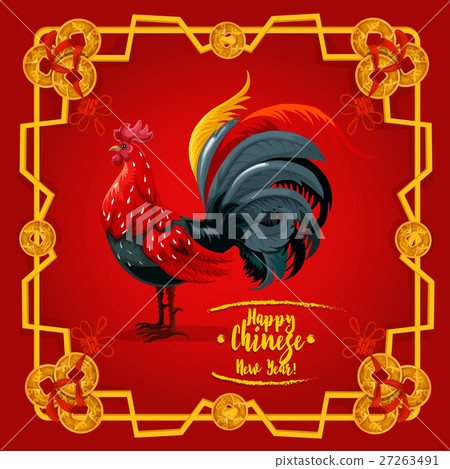 Chinese New Year zodiac rooster poster design Chinese New Year zodiac rooster poster design 27263491