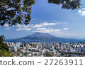 Sakurajima view from Shiroyama Observation deck, plums near the summit are also visible. 27263911