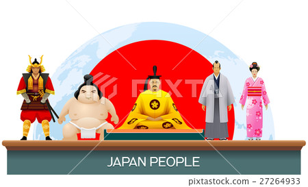 japan people set of vector illustration japan people set of vector illustration 27264933