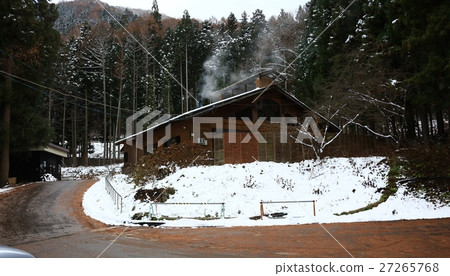 Koyasu Onsen 27265768