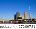 Sumidagawa and Tokyo Sky Tree 27269781