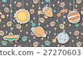 Wallpaper with hand drawn childish illustrations 27270603
