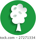 Fruit tree icon in paper style 27271334