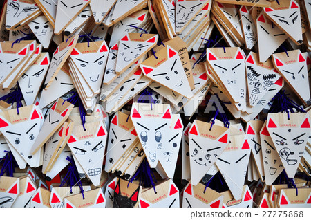 Fox Shape Ema at Fushimi Inari Shrine, Kyoto Japan 27275868