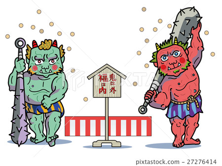 Setsubun Demon Red Demon Geki Event Bean Maki 27276414