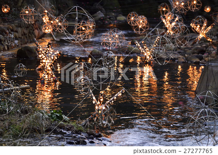 Kurokawa Onsen 27277765