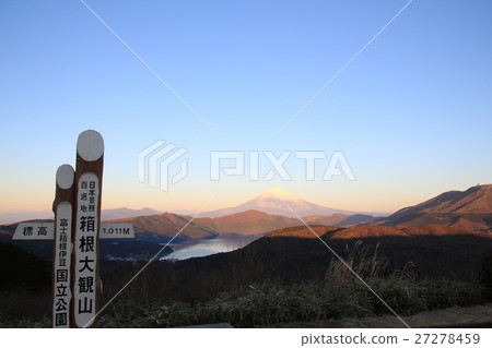 箱根奧巴馬的富士山 箱根奧巴馬的富士山 27278459
