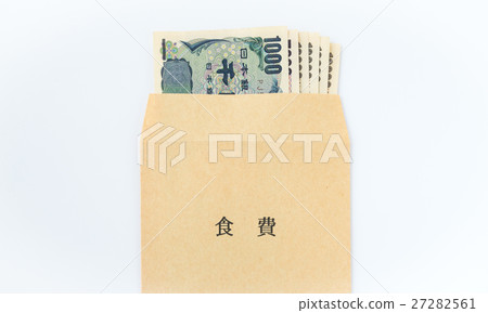 Food Expenses Banknote Envelope Tea Envelope Expenditure Household 27282561