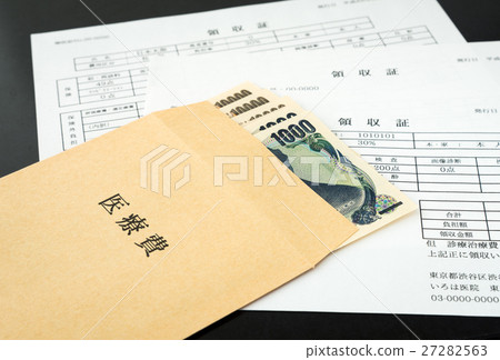 Medical expenses receipt bill envelope tea envelope expenditure household 27282563