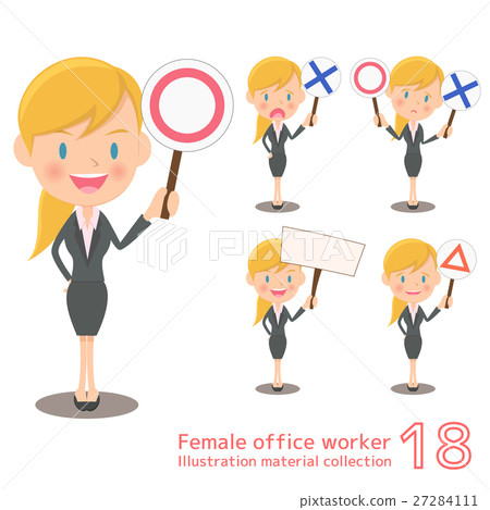 例證材料套一位女性公司工作者 27284111